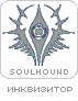 Soul Hound