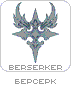 Berserker