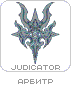 Judicator